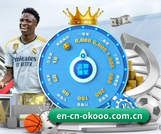en-cn-okooo.com.cn APP 深度功能